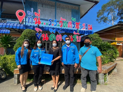 ไฟล์แนบ การประปาส่วนภูมิภาคสาขาไชยา ลงพื้นที่ พบปะพูดคุยกับผู้ใช้น้ำรายใหญ่ ภายใต้กิจกรรมมุ่งมั่นเพื่อปวงชน เติมใจให้กัน ในพื้นที่ อำเภอ ท่าชนะ จำนวน 4 ราย พร้อมมอบของที่ระลึกสวัสดีปีใหม่