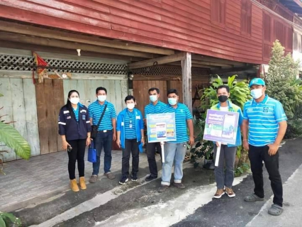 ไฟล์แนบ การประปาส่วนภูมิภาคสาขาอ่าวลึก ลงพื้นที่พบผู้ใช้น้ำภายใต้โครงการ "มุ่งมั่นเพื่อปวงชน เติมใจให้กัน" ครั้งที่ 1/2566