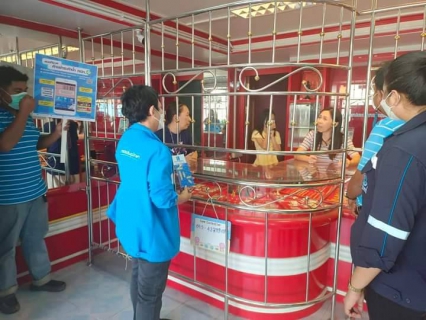 ไฟล์แนบ การประปาส่วนภูมิภาคสาขาอ่าวลึก ลงพื้นที่พบผู้ใช้น้ำภายใต้โครงการ "มุ่งมั่นเพื่อปวงชน เติมใจให้กัน" ครั้งที่ 1/2566