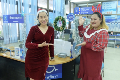 ไฟล์แนบ กปภ.สาขาขอนแก่น (พ) จัดกิจกรรมคริสต์มาส และประชาสัมพันธ์วิธีการใช้ PWA Line Official (Line@) เพื่อเพิ่มช่องทาง Online ให้บริการลูกค้า