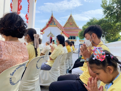 ไฟล์แนบ กปภ.สาขาวิเศษชัยชาญร่วมพิธีเจริญพระพุทธมนต์และถวายสังฆทาน เพื่อถวายเป็นพระราชกุศลแด่สมเด็จพระเจ้าลูกเธอ เจ้าฟ้าพัชรกิติยาภา นเรนทิราเทพยวดี กรมหลวงราชสาริณีสิริพัชร มหาวัชรราชธิดา