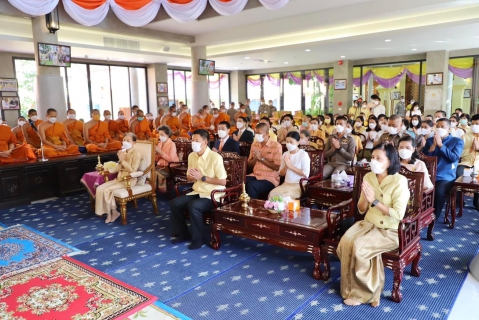 ไฟล์แนบ กปภ.สาขาวิเศษชัยชาญร่วมพิธีเจริญพระพุทธมนต์และถวายสังฆทาน เพื่อถวายเป็นพระราชกุศลแด่สมเด็จพระเจ้าลูกเธอ เจ้าฟ้าพัชรกิติยาภา นเรนทิราเทพยวดี กรมหลวงราชสาริณีสิริพัชร มหาวัชรราชธิดา