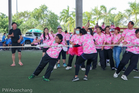 ไฟล์แนบ ลุ่มน้ำตะวันออกเกมส์ ครั้งที่ 1 บ้านฉาง พาวเวอร์เรนเจอร์