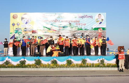 ไฟล์แนบ กปภ.สาขาพัทยา (พ) ร่วมกิจกรรมรณรงค์ในการป้องกันและลดอุบัติเหตุทางถนน/ทางน้ำ และกวาดล้างอาชญากรรม ช่วงเทศกาลปีใหม่ พ.ศ. 2566
