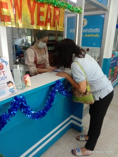 ไฟล์แนบ การประปาส่วนภูมิภาคสาขาสุพรรณบุรีจัดกิจกรรม ส่งสุขต้อนรับปีใหม่ 2566 โดยเชิญชวนลูกค้าลงทะเบียน Line ID @pwathailand  ชำระค่าน้ำประปาออนไลน์ และขอติดตั้งมาตรวัดน้ำใหม่ 