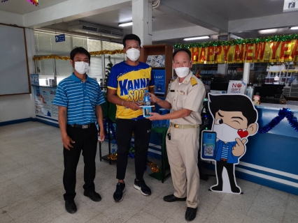 ไฟล์แนบ การประปาส่วนภูมิภาคสาขาสุพรรณบุรีจัดกิจกรรม ส่งสุขต้อนรับปีใหม่ 2566 โดยเชิญชวนลูกค้าลงทะเบียน Line ID @pwathailand  ชำระค่าน้ำประปาออนไลน์ และขอติดตั้งมาตรวัดน้ำใหม่ 