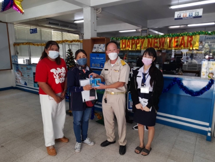 ไฟล์แนบ การประปาส่วนภูมิภาคสาขาสุพรรณบุรีจัดกิจกรรม ส่งสุขต้อนรับปีใหม่ 2566 โดยเชิญชวนลูกค้าลงทะเบียน Line ID @pwathailand  ชำระค่าน้ำประปาออนไลน์ และขอติดตั้งมาตรวัดน้ำใหม่ 