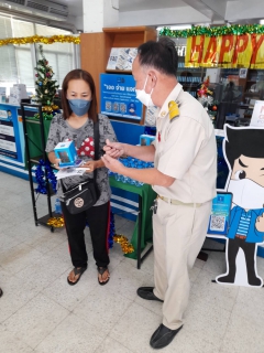 ไฟล์แนบ การประปาส่วนภูมิภาคสาขาสุพรรณบุรีจัดกิจกรรม ส่งสุขต้อนรับปีใหม่ 2566 โดยเชิญชวนลูกค้าลงทะเบียน Line ID @pwathailand  ชำระค่าน้ำประปาออนไลน์ และขอติดตั้งมาตรวัดน้ำใหม่ 