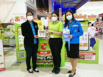 ไฟล์แนบ การประปาส่วนภูมิภาคสาขากระบี่ ลงพื้นที่พบผู้ใช้น้ำรายใหญ่ ครั้งที่ 1/2566 ภายใต้กิจกรรมมุ่งมั่นเพื่อปวงชน เติมใจให้กัน