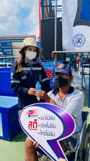 ไฟล์แนบ การประปาส่วนภูมิภาคสาขาชุมพร ร่วมสนับสนุนน้ำดื่มบรรจุขวดตราสัญลักษณ์ กปภ. ในกิจกรรม รณรงค์การป้องกันและลดอุบัติเหตุทางถนนช่วงเทศกาลปีใหม่ พ.ศ. 2566 จังหวัดชุมพร