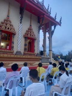 ไฟล์แนบ การประปาส่วนภูมิภาคสาขาชุมพร ร่วมพิธีเจริญพระพุทธมนต์ถวายพระพรชัยมงคล สมเด็จพระเจ้าลูกเธอ เจ้าฟ้าพัชรกิติยาภา นเรนทิราเทพยวดี กรมหลวงราชสาริณีสิริพัชร มหาวัชรราชธิดา ณ วัดปากน้ำ ตำบลปากน้ำ อำเภอเมืองชุมพร จังหวัดชุมพร