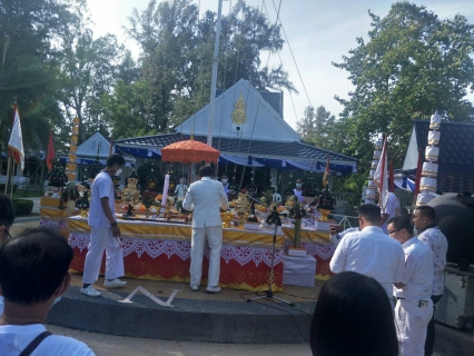 ไฟล์แนบ กปภ.สาขาภูเก็ต ร่วมพิธีบวงสรวง พลเรือเอก พระเจ้าบรมวงศ์เธอ พระองค์เจ้าอาภากรเกียรติวงศ์ กรมหลวงชุมพรเขตอุดมศักดิ์