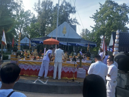 ไฟล์แนบ กปภ.สาขาภูเก็ต ร่วมพิธีบวงสรวง พลเรือเอก พระเจ้าบรมวงศ์เธอ พระองค์เจ้าอาภากรเกียรติวงศ์ กรมหลวงชุมพรเขตอุดมศักดิ์