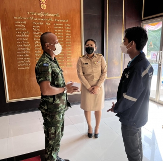 ไฟล์แนบ กปภ.สาขาหนองแค ลงพื้นที่พบหัวหน้าส่วนราชการ หน่วยงานของรัฐ บริษัท ห้างร้าน รวมทั้งลูกค้ารายใหญ่ 
