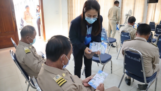 ไฟล์แนบ กปภ.สาขาอุดรธานี ร่วมกับ กปภ.เขต 7 ลงพื้นที่ประชาสัมพันธ์ช่องทาง PWA LINE Official