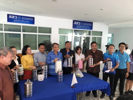 ไฟล์แนบ กปภ.สาขาภูเก็ต การประปาส่วนภูมิภาคสาขาภูเก็ต เข้าร่วมกิจกรรม "คนตงห่อ ยกชั้น แบ่งปัน ทุกข์ - สุข" (Together We Share) ครั้งที่ 46