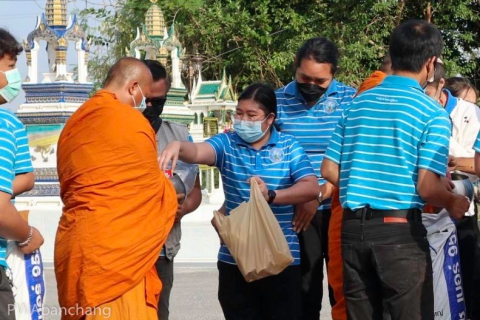 ไฟล์แนบ สาขาบ้านฉาง  รวมใจตักบาตร บำเพ็ญกุศล ถวายสมเด็จพระเจ้าลูกเธอ เจ้าฟ้าพัชรกิติยาภา