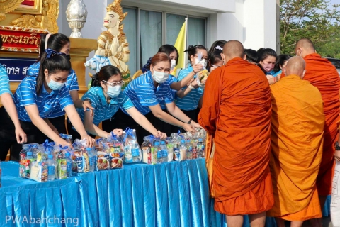 ไฟล์แนบ สาขาบ้านฉาง  รวมใจตักบาตร บำเพ็ญกุศล ถวายสมเด็จพระเจ้าลูกเธอ เจ้าฟ้าพัชรกิติยาภา