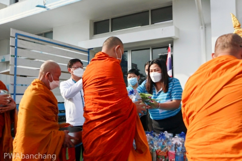 ไฟล์แนบ สาขาบ้านฉาง  รวมใจตักบาตร บำเพ็ญกุศล ถวายสมเด็จพระเจ้าลูกเธอ เจ้าฟ้าพัชรกิติยาภา