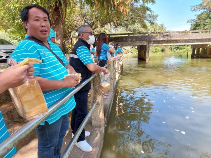 ไฟล์แนบ กปภ.สาขาระนอง จัดกิจกรรมปล่อยนก-ปลา ถวายพระพรแด่สมเด็จพระเจ้าลูกเธอ เจ้าฟ้าพัชรกิติยาภา นเรนทิราเทพยวดี กรมหลวงราชสาริณีสิริพัชร มหาวัชรราชธิดา