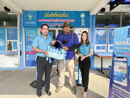 ไฟล์แนบ การประปาส่วนภูมิภาคสาขาชุมพร ร่วมสนับสนุนน้ำดื่มบรรจุขวดตราสัญลักษณ์กปภ.เพื่อใช้ในกิจกรรม การจัดตั้งกองอำนวยการมาตรการเพิ่มความปลอดภัยแหล่งท่องเที่ยวทางน้ำช่วงเทศกาลปีใหม่ พ.ศ. 2566