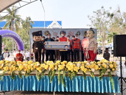 ไฟล์แนบ กปภ.สาขาสมุทรสงคราม สนับสนุนน้ำดื่มบรรจุขวด และร่วมพิธีเปิดศูนย์ปฏิบัติการป้องกัน และลดอุบัติเหตุทางถนนและทางน้ำ ช่วงเทศกาลปีใหม่ พ.ศ. 2566 จังหวัดสมุทรสงคราม
