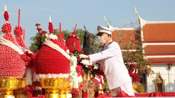 ไฟล์แนบ กปภ.สาขาสมุทรสงคราม ร่วมพิธีถวายราชสักการะเนื่องในวันสมเด็จพระเจ้าตากสินมหาราช 2565