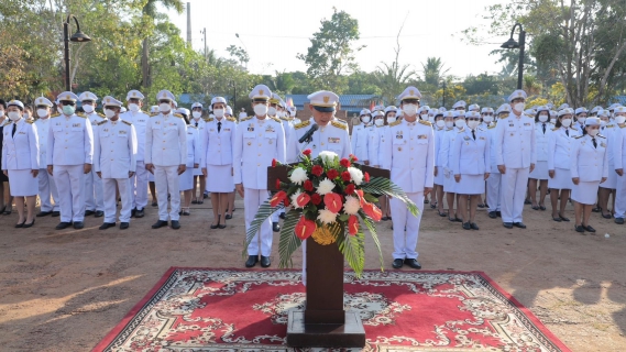 ไฟล์แนบ กปภ.สาขาสมุทรสงคราม ร่วมพิธีถวายราชสักการะเนื่องในวันสมเด็จพระเจ้าตากสินมหาราช 2565