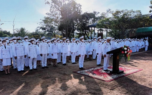 ไฟล์แนบ กปภ.สาขาสมุทรสงคราม ร่วมพิธีถวายราชสักการะเนื่องในวันสมเด็จพระเจ้าตากสินมหาราช 2565