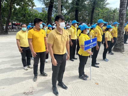 ไฟล์แนบ กปภ.สาขาภูเก็ต เข้าร่วมกิจกรรมจิตอาสา ปณิธานความดี ทำดีเริ่มได้ที่ใจเรา 