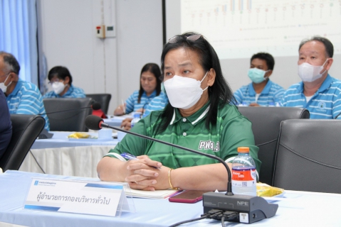 ไฟล์แนบ คณะผู้บริการ และผู้จัดการในสังกัดกปภ.ข.๓  เข้าร่วมประชุมติดตามผลการดำเนินงานและรับมอบนโยบาย