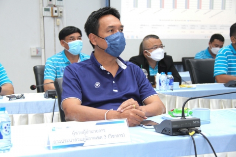 ไฟล์แนบ คณะผู้บริการ และผู้จัดการในสังกัดกปภ.ข.๓  เข้าร่วมประชุมติดตามผลการดำเนินงานและรับมอบนโยบาย