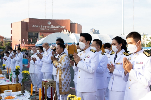 ไฟล์แนบ กปภ.สาขาพัทยา (พ) ร่วมพิธีบวงสรวงและพิธีถวายเครื่องราชสักการะ พระบรมราชานุสาวรีย์สมเด็จพระเจ้าตากสินมหาราช 