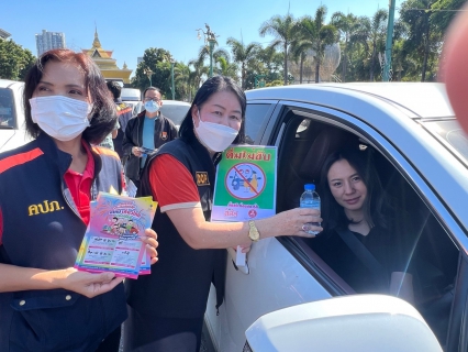 ไฟล์แนบ กปภ.สาขาขอนแก่น (พ) สนับสนุนน้ำดื่มบรรจุขวดตราสัญลักษณ์กปภ. และร่วมกิจกรรม รณรงค์ป้องกันอุบัติเหตุทางถนน ช่วงเทศกาลปีใหม่ 2566
