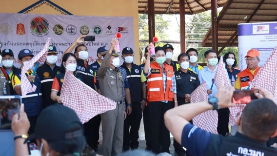 ไฟล์แนบ กปภ.สาขาขอนแก่น (พ) สนับสนุนน้ำดื่มบรรจุขวดตราสัญลักษณ์กปภ. และร่วมกิจกรรม รณรงค์ป้องกันอุบัติเหตุทางถนน ช่วงเทศกาลปีใหม่ 2566