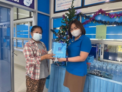 ไฟล์แนบ กปภ.สาขาพิษณุโลก จัดกิจกรรมมอบของขวัญปีใหม่ให้กับลูกค้า