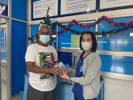 ไฟล์แนบ กปภ.สาขาพิษณุโลก จัดกิจกรรมมอบของขวัญปีใหม่ให้กับลูกค้า