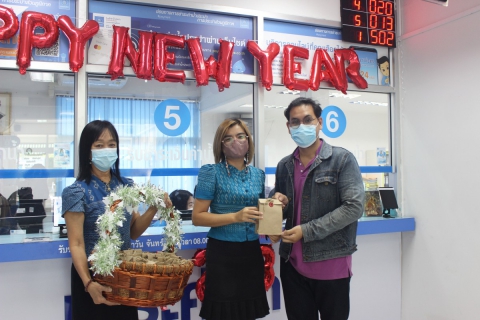 ไฟล์แนบ การประปาส่วนภูมิภาคสาขาบ้านบึง จัดกิจกรรมช่วงเทศกาลปีใหม่