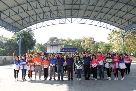 ไฟล์แนบ การประปาส่วนภูมิภาคเขต ๓ จัดกิจกรรมการแข่งขันกีฬาของบุคลากรภายในหน่วยงาน " กีฬาเชื่อมความสามัคคี ประจำปี ๒๕๖๕ "  