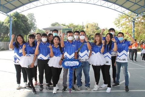 ไฟล์แนบ การประปาส่วนภูมิภาคเขต ๓ จัดกิจกรรมการแข่งขันกีฬาของบุคลากรภายในหน่วยงาน " กีฬาเชื่อมความสามัคคี ประจำปี ๒๕๖๕ "  