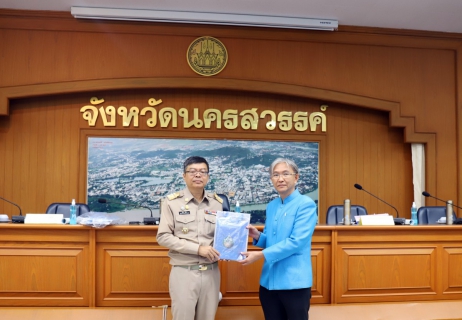 ไฟล์แนบ กปภ.มอบเงินแก่จังหวัดนครสวรรค์ สนับสนุนการแข่งขันกีฬาเยาวชนแห่งชาติ ครั้งที่ 38 นครสวรรค์เกมส์ และกีฬาอาวุโสแห่งชาติ ครั้งที่ 5 ชอนตะวันเกมส์