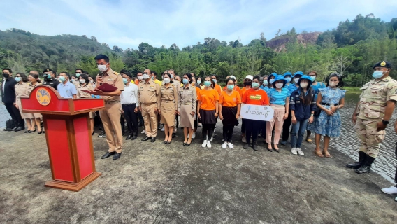 ไฟล์แนบ กปภ.สาขาภูเก็ต เข้าร่วมกิจกรรมบำเพ็ญกุศลเพื่อถวายพระพรแด่สมเด็จพระเจ้าลูกเธอ เจ้าฟ้าพัชรกิติยาภา นเรนทิราเทพยวดี กรมหลวงราชสาริณีสิริพัชร มหาวัชรราชธิดา
