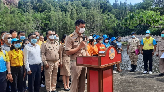 ไฟล์แนบ กปภ.สาขาภูเก็ต เข้าร่วมกิจกรรมบำเพ็ญกุศลเพื่อถวายพระพรแด่สมเด็จพระเจ้าลูกเธอ เจ้าฟ้าพัชรกิติยาภา นเรนทิราเทพยวดี กรมหลวงราชสาริณีสิริพัชร มหาวัชรราชธิดา