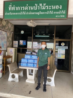 ไฟล์แนบ กปภ.สาขาระนอง สนับสนุนน้ำดื่ม จุดบริการประชาชนช่วงเทศกาลปีใหม่ ประจำปี 2566