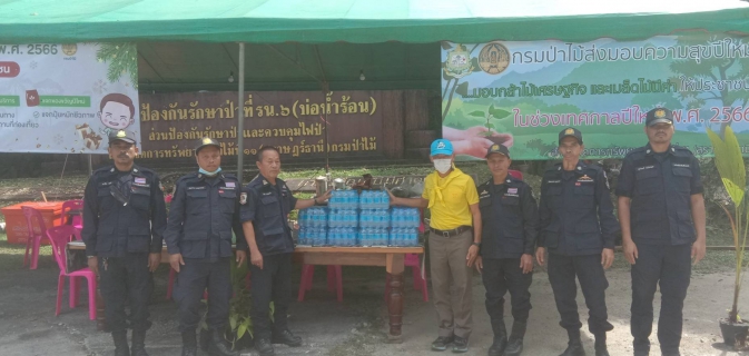 ไฟล์แนบ กปภ.สาขาระนอง สนับสนุนน้ำดื่ม จุดบริการประชาชนช่วงเทศกาลปีใหม่ ประจำปี 2566