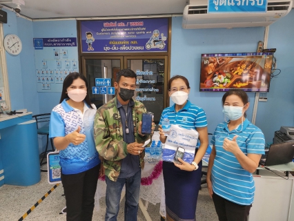 ไฟล์แนบ กปภ.สาขาราชบุรี จัดกิจกรรมส่งสุขปีใหม่ ปี 2566 ประชาสัมพันธ์เชิญชวนลูกค้า กปภ. ใช้บริการช่องทางออนไลน์