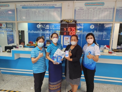 ไฟล์แนบ กปภ.สาขาราชบุรี จัดกิจกรรมส่งสุขปีใหม่ ปี 2566 ประชาสัมพันธ์เชิญชวนลูกค้า กปภ. ใช้บริการช่องทางออนไลน์