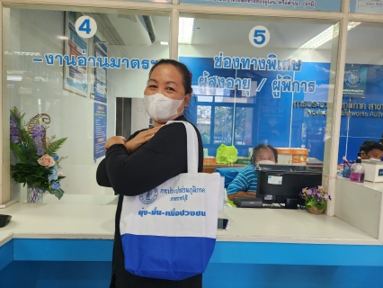 ไฟล์แนบ กปภ.สาขาราชบุรี จัดกิจกรรมส่งสุขปีใหม่ ปี 2566 ประชาสัมพันธ์เชิญชวนลูกค้า กปภ. ใช้บริการช่องทางออนไลน์