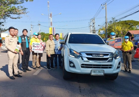 ไฟล์แนบ การประปาส่วนภูมิภาคสาขาปากน้ำประแสร์ ร่วมกับเทศบาลตำบลปากน้ำประแสร์ เปิดศูนย์บริการประชาชน "โครงการป้องกันและลดอุบัติเหตุทางถนนในช่วงเทศกาลวันปีใหม่ ประจำปี 2566"