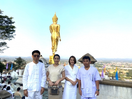 ไฟล์แนบ กปภ.สาขาน่าน โดยนายเฉลิมชัย สิงห์ศรี ผู้จัดการการประปาส่วนภูมิภาคสาขาน่าน มอบหมายให้หัวหน้างานอำนวยการ หัวหน้างานผลิต และพนักงานในสังกัด เข้าร่วมโครงการธรรมะม่วนใจ๋ สวดมนต์พ้นภัย ถวายพระพรชัยมงคลแด่พร
